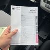 daihatsu mira-e-s 2019 -DAIHATSU--Mira e:s 5BA-LA350S--LA350S-0150623---DAIHATSU--Mira e:s 5BA-LA350S--LA350S-0150623- image 9