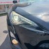 toyota 86 2015 -TOYOTA--86 DBA-ZN6--ZN6-058529---TOYOTA--86 DBA-ZN6--ZN6-058529- image 28