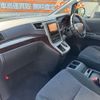 toyota vellfire 2014 -TOYOTA--Vellfire ANH25W--8052695---TOYOTA--Vellfire ANH25W--8052695- image 11