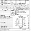 toyota prius-α 2013 -TOYOTA--Prius α ZVW40W-3078730---TOYOTA--Prius α ZVW40W-3078730- image 3