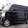 suzuki every-wagon 2013 -SUZUKI 【相模 581ﾀ2015】--Every Wagon DA64W--419655---SUZUKI 【相模 581ﾀ2015】--Every Wagon DA64W--419655- image 21