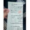 toyota alphard 2009 -TOYOTA--Alphard DBA-ANH20W--ANH20-8052495---TOYOTA--Alphard DBA-ANH20W--ANH20-8052495- image 25