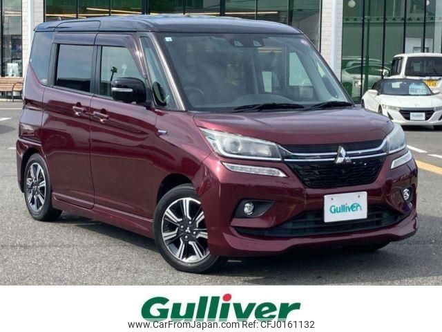 mitsubishi delica-d2 2018 -MITSUBISHI--Delica D2 DAA-MB36S--MB36S-750395---MITSUBISHI--Delica D2 DAA-MB36S--MB36S-750395- image 1