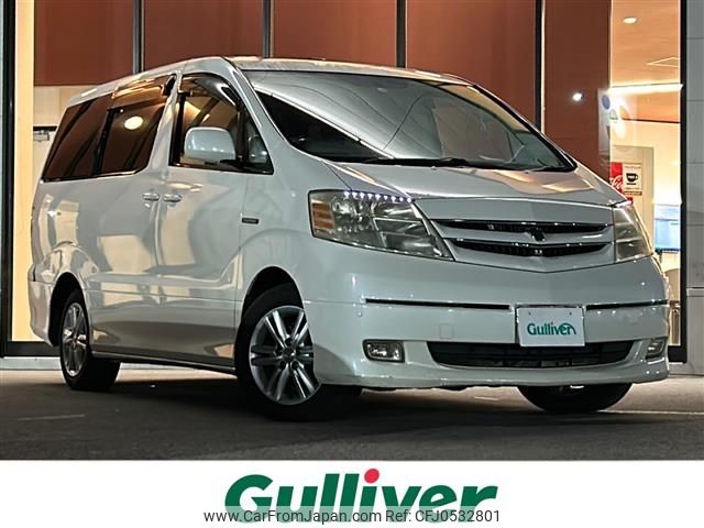 toyota alphard 2005 -TOYOTA--Alphard CAA-ATH10W--ATH10-0010450---TOYOTA--Alphard CAA-ATH10W--ATH10-0010450- image 1