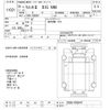 hino liesse 2013 CFJ1646619 image 3