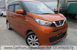 nissan dayz 2021 -NISSAN--DAYZ 5BA-B43W--B43W-0124629---NISSAN--DAYZ 5BA-B43W--B43W-0124629-