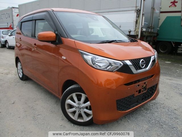 nissan dayz 2021 -NISSAN--DAYZ 5BA-B43W--B43W-0124629---NISSAN--DAYZ 5BA-B43W--B43W-0124629- image 1