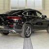 mercedes-benz glc-class 2020 -MERCEDES-BENZ--Benz GLC 3DA-253315--WDC2533152F679038---MERCEDES-BENZ--Benz GLC 3DA-253315--WDC2533152F679038- image 15