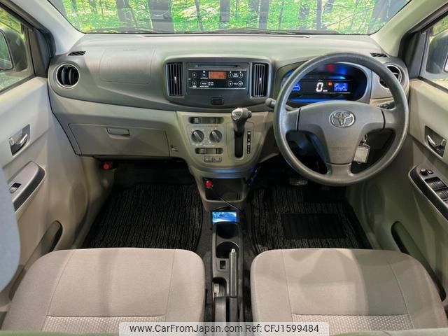 toyota pixis-epoch 2013 CFJ1599484 image 2