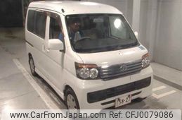 daihatsu atrai-wagon 2013 -DAIHATSU--Atrai Wagon S331Gｶｲ-0023150---DAIHATSU--Atrai Wagon S331Gｶｲ-0023150-