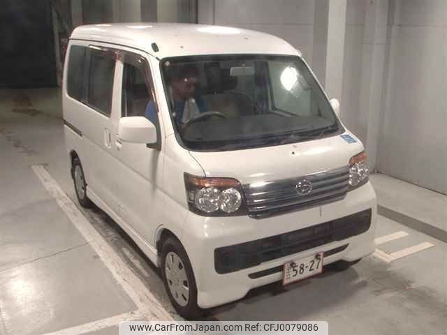 daihatsu atrai-wagon 2013 -DAIHATSU--Atrai Wagon S331Gｶｲ-0023150---DAIHATSU--Atrai Wagon S331Gｶｲ-0023150- image 1