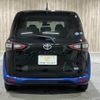 toyota sienta 2015 CFJ1844383 image 21