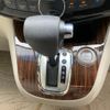 nissan serena 2014 quick_quick_HC26_HC26-103723 image 7