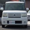 daihatsu move-conte 2009 -DAIHATSU 【静岡 581ﾆ4505】--Move Conte DBA-L575S--L575S-0038174---DAIHATSU 【静岡 581ﾆ4505】--Move Conte DBA-L575S--L575S-0038174- image 45