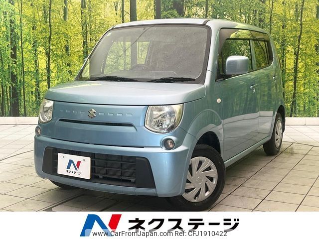 suzuki mr-wagon 2015 CFJ1910422 image 1