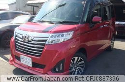 toyota roomy 2020 -TOYOTA--Roomy DBA-M900A--M900A-0423105---TOYOTA--Roomy DBA-M900A--M900A-0423105-