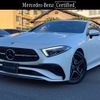 mercedes-benz cls-class 2023 CFJ1638607 image 1