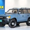 toyota land-cruiser-prado 2000 -TOYOTA--Land Cruiser Prado KH-KZJ95W--KZJ95-0150216---TOYOTA--Land Cruiser Prado KH-KZJ95W--KZJ95-0150216- image 1