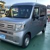 honda n-van 2024 -HONDA--N VAN 5BD-JJ2--JJ2-5103***---HONDA--N VAN 5BD-JJ2--JJ2-5103***- image 3