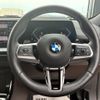 bmw x2 2024 CFJ1680124 image 17