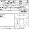 toyota tank 2016 -TOYOTA 【京都 503て1680】--Tank M900A-0003583---TOYOTA 【京都 503て1680】--Tank M900A-0003583- image 3