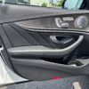 mercedes-benz amg 2017 -MERCEDES-BENZ 【名変中 】--AMG 213264--2A283353---MERCEDES-BENZ 【名変中 】--AMG 213264--2A283353- image 9