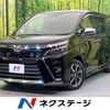 toyota voxy 2017 -TOYOTA--Voxy DBA-ZRR80W--ZRR80-0388368---TOYOTA--Voxy DBA-ZRR80W--ZRR80-0388368- image 1