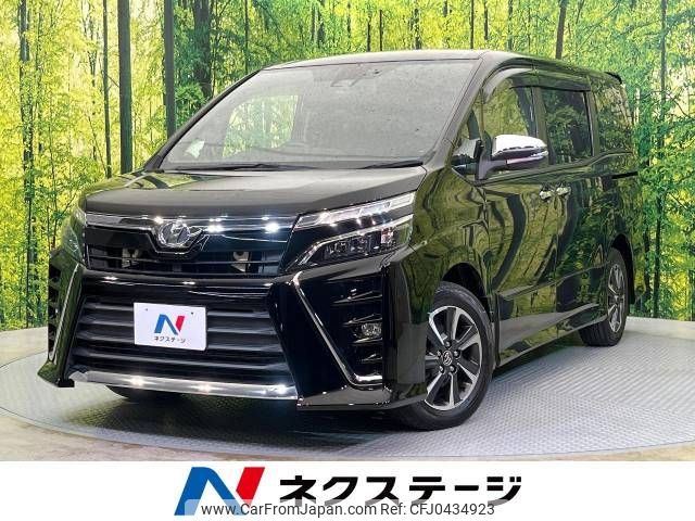 toyota voxy 2017 -TOYOTA--Voxy DBA-ZRR80W--ZRR80-0388368---TOYOTA--Voxy DBA-ZRR80W--ZRR80-0388368- image 1