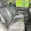 nissan x-trail 2015 -NISSAN--X-Trail DBA-NT32--NT32-521464---NISSAN--X-Trail DBA-NT32--NT32-521464- image 10