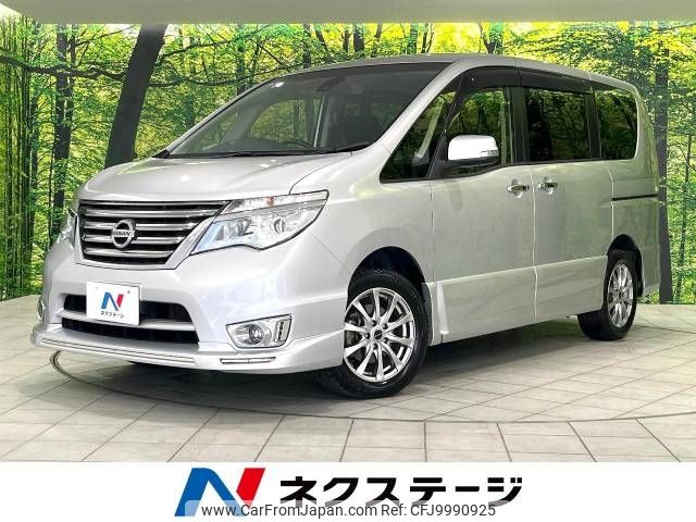 nissan serena 2015 -NISSAN--Serena DBA-FNC26--FNC26-035638---NISSAN--Serena DBA-FNC26--FNC26-035638- image 1