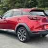 mazda cx-3 2018 -MAZDA--CX-3 3DA-DK8FW--DK8FW-100351---MAZDA--CX-3 3DA-DK8FW--DK8FW-100351- image 17