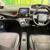 toyota sienta 2016 -TOYOTA--Sienta DAA-NHP170G--NHP170-7046936---TOYOTA--Sienta DAA-NHP170G--NHP170-7046936- image 2
