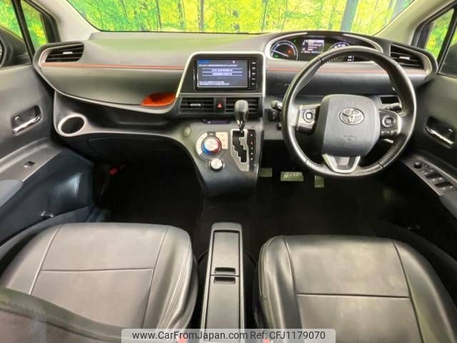 toyota sienta 2016 -TOYOTA--Sienta DAA-NHP170G--NHP170-7046936---TOYOTA--Sienta DAA-NHP170G--NHP170-7046936- image 2