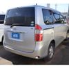 toyota noah 2008 -TOYOTA--Noah DBA-ZRR75G--ZRR75-0033049---TOYOTA--Noah DBA-ZRR75G--ZRR75-0033049- image 3