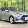 toyota yaris 2022 quick_quick_MXPH10_MXPH10-2112195 image 16