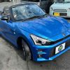 daihatsu copen 2021 -DAIHATSU 【富士山 588ｶ5136】--Copen 3BA-LA400K--LA400K-0045548---DAIHATSU 【富士山 588ｶ5136】--Copen 3BA-LA400K--LA400K-0045548- image 30