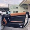 toyota 86 2017 quick_quick_DBA-ZN6_ZN6-076326 image 17