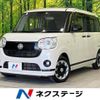 daihatsu move-canbus 2020 -DAIHATSU--Move Canbus 5BA-LA800S--LA800S-0212816---DAIHATSU--Move Canbus 5BA-LA800S--LA800S-0212816- image 1