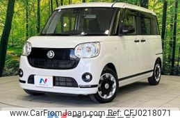 daihatsu move-canbus 2020 -DAIHATSU--Move Canbus 5BA-LA800S--LA800S-0212816---DAIHATSU--Move Canbus 5BA-LA800S--LA800S-0212816-