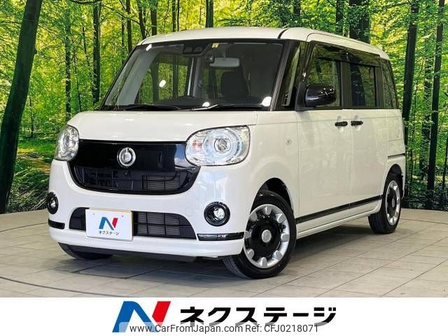 daihatsu move-canbus 2020 -DAIHATSU--Move Canbus 5BA-LA800S--LA800S-0212816---DAIHATSU--Move Canbus 5BA-LA800S--LA800S-0212816- image 1