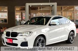 bmw x4 2017 -BMW--BMW X4 DBA-XW20--WBAXW320X00S48023---BMW--BMW X4 DBA-XW20--WBAXW320X00S48023-