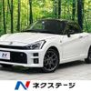 daihatsu copen 2020 -DAIHATSU--Copen 3BA-LA400K--LA400K-0042319---DAIHATSU--Copen 3BA-LA400K--LA400K-0042319- image 1