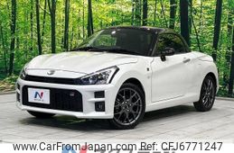 daihatsu copen 2020 -DAIHATSU--Copen 3BA-LA400K--LA400K-0042319---DAIHATSU--Copen 3BA-LA400K--LA400K-0042319-