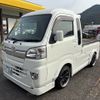 daihatsu hijet-truck 2020 -DAIHATSU 【長崎 400ﾛ76】--Hijet Truck S500P--0042801---DAIHATSU 【長崎 400ﾛ76】--Hijet Truck S500P--0042801- image 2