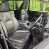 toyota alphard 2019 -TOYOTA--Alphard DBA-AGH30W--AGH30-0294893---TOYOTA--Alphard DBA-AGH30W--AGH30-0294893- image 9