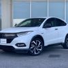 honda vezel 2019 -HONDA--VEZEL DAA-RU3--RU3-1338614---HONDA--VEZEL DAA-RU3--RU3-1338614- image 1