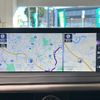 lexus rx 2019 CFJ1626222 image 17