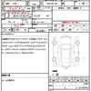 mini mini-others 2018 quick_quick_DBA-XR15M_WMWXR12080TE87115 image 7