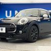 mini mini-others 2020 CFJ1660020 image 18