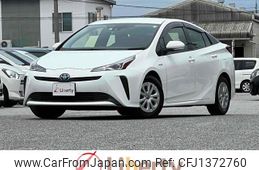 toyota prius 2020 quick_quick_ZVW51_ZVW51-6159986